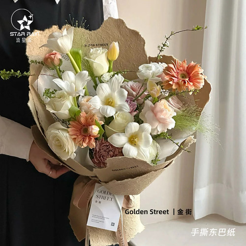 流星雨手撕东巴纸diy花束包装纸