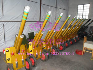 遥控电子迎宾礼炮结婚婚礼婚庆开业庆典活动礼炮厂家直销