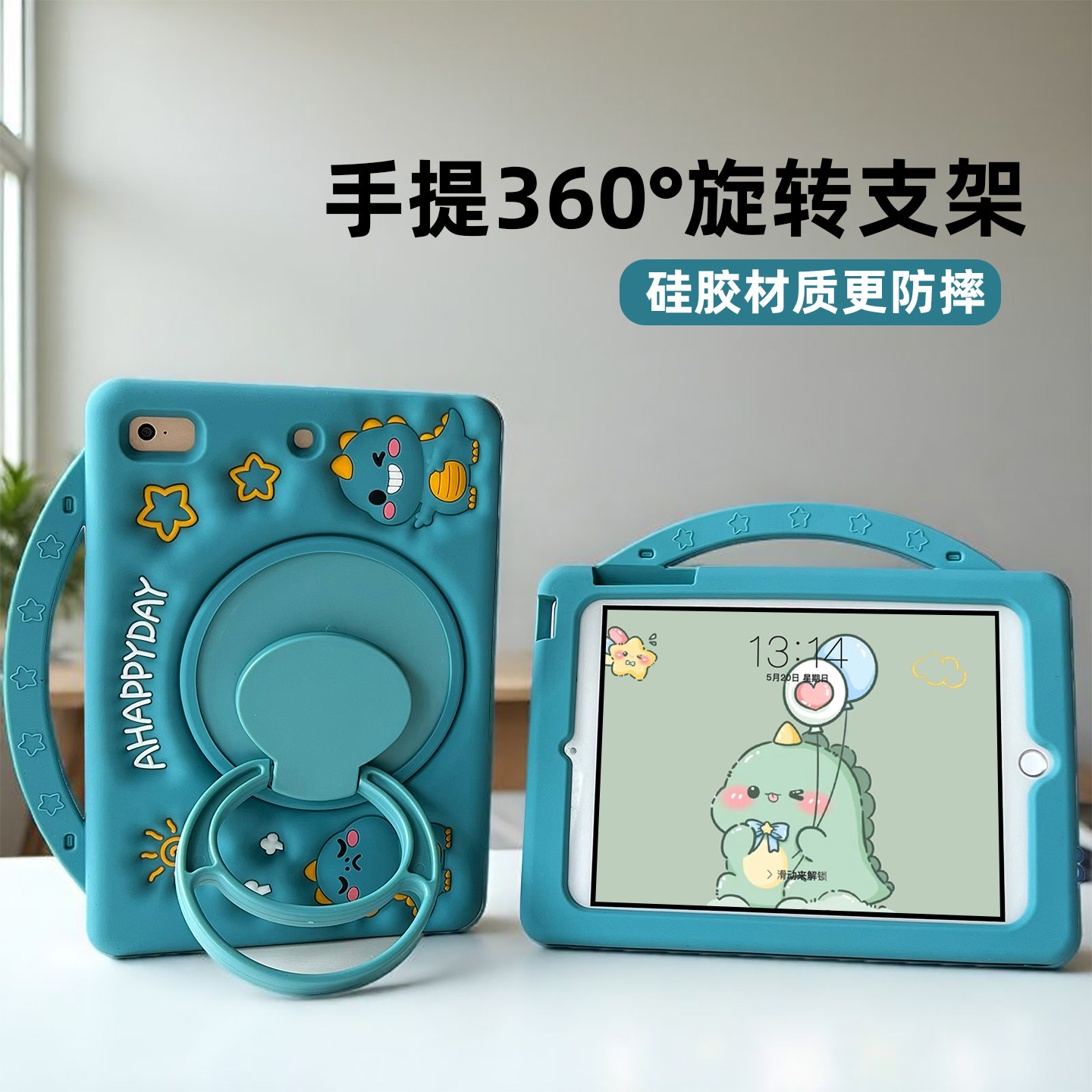 ipad A16保护套A3354第11/9/10代air3适用苹果air11寸平板7保护套A2602防摔硅胶壳6第八代A2696新款pro11英寸