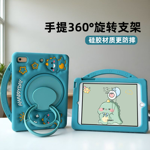 ipad A16保护套A3354第11/9/10代air3适用苹果air11寸平板7保护套A2602防摔硅胶壳6第八代A2696新款pro11英寸