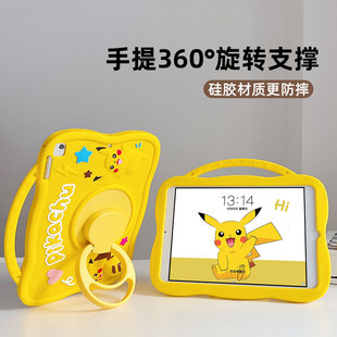 matepad10.4寸pro11榮耀X8pro擎云c5e保護(hù)殼M5 適用華為air平板matepad SE11保護(hù)套11.5S柔光版 115S靈動版