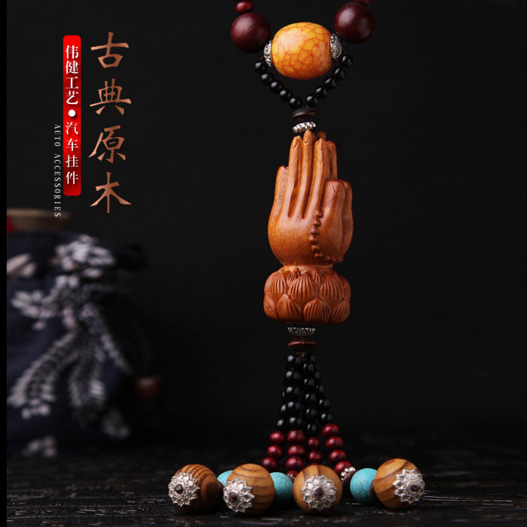 精品汽车挂件吉祥祝福佛手车内饰