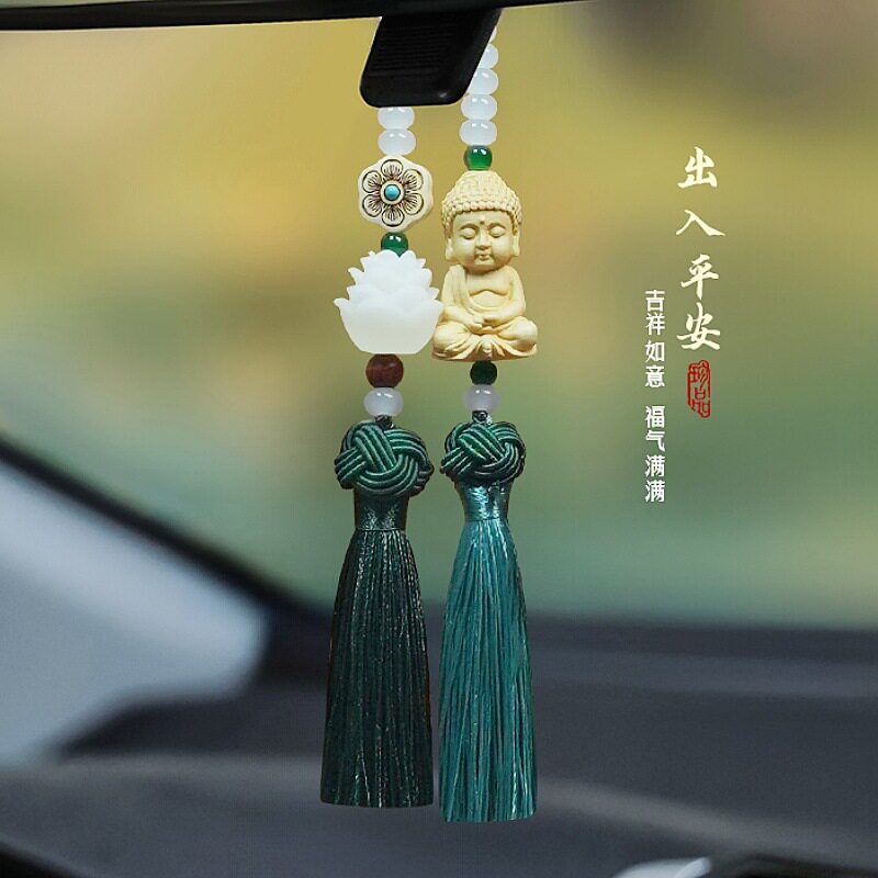 汽车挂件佛祖菩提莲花车挂高档平安车内饰品车载后视镜吊坠中国风