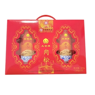 太仓牌肉松/正宗太仓肉松/ 厂家网店【中华老字号】600g礼盒肉松