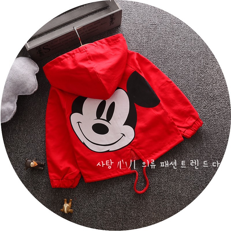 Blouson enfant MICKEY - Ref 2156220 Image 1