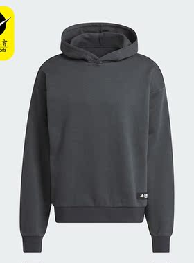 Adidas/阿迪达斯正品秋新款篮球男子运动连帽卫衣IL2313