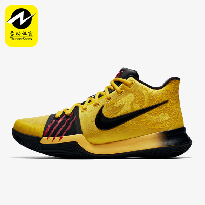 Nike/耐克男士实战气垫篮球鞋