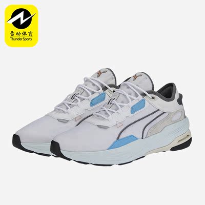 Puma/彪马正品Extent Nitro Europa 男女运动跑步鞋385555-01