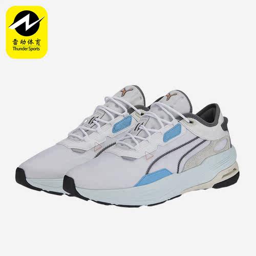Puma/彪马正品Extent Nitro Europa 男女运动跑步鞋385555-01