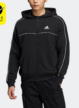 Adidas/阿迪达斯正品春新款休闲连帽男女运动夹克IA9435