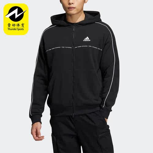 阿迪达斯男女运动夹克
