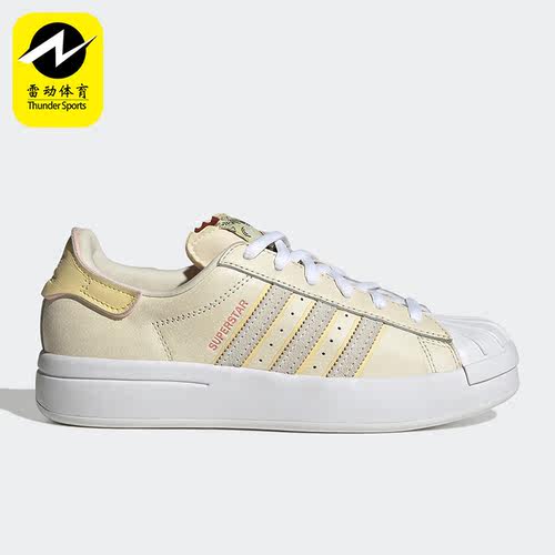 Adidas/阿迪达斯正品三叶草经典贝壳头低帮女子休闲鞋 ID2557