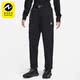Hike ACG Pant 女士梭织运动长裤 010 Nike FQ3059 耐克正品