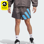 爱德华兹篮球运动短裤 三叶草男士 IW8052 阿迪达斯正品 Adidas