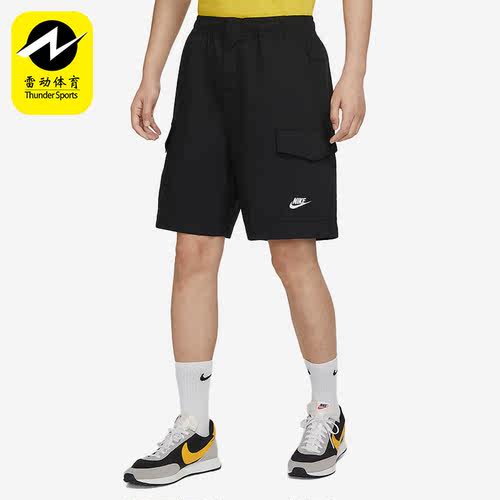 Nike/耐克正品新款男子休闲宽松透气运动梭织短裤DM6834-010