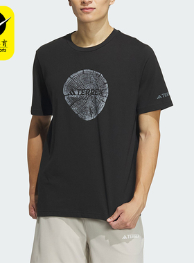 Adidas/阿迪达斯正品BIG LOGO PLGN T男士印花短袖T恤IS0298