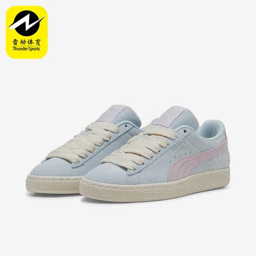 Puma/彪马正品Suede Brand Love II女士休闲运动鞋395737-02