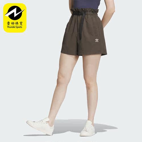 Adidas/阿迪达斯正品CVD SHORT W NAGABA女子运动短裤IS0628