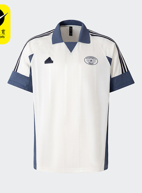Adidas/阿迪达斯正品M TIRO TEE 6男士休闲短袖POLO衫JC5721