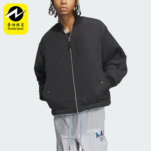 Adidas/阿迪达斯男女双面穿夹克