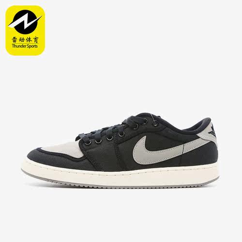Nike/耐克正品夏季男子新款复古时尚休闲低帮板鞋DX4981-002