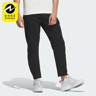 Adidas IZ1586 阿迪达斯正品 PANTS男商务休闲系列运动裤