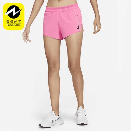 Nike/耐克正品新款女子简约休闲透气训练运动短裤 CZ9399-606