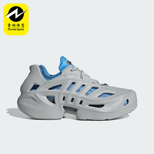 阿迪达斯男女同款系带休闲鞋