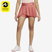 耐克正品 DRI FIT女子运动时尚 Nike 褶裥网球短裙DR6850 655