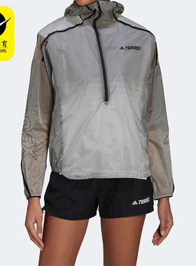 Adidas/阿迪达斯正品TERREX女子户外运动薄款连帽夹克外套H11749