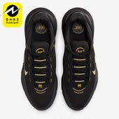 Max Air Pulse男士 低帮休闲运动鞋 010 Nike FQ8733 耐克正品