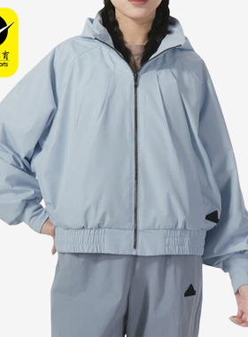 Adidas/阿迪达斯正品新款女士简约加绒连帽夹克外套IM8843