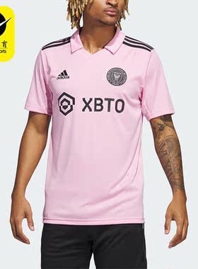 Adidas/阿迪达斯正品新款男士吸湿排汗运动休闲POLO衫IB5027