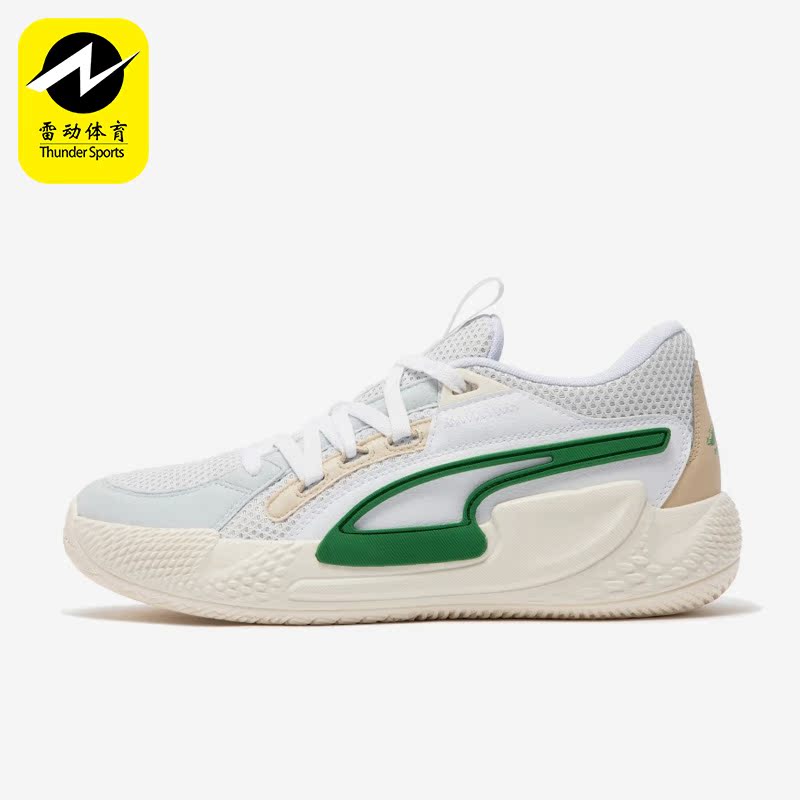 Puma/彪马正品新款男女同款经典运动缓震篮球鞋378052-06