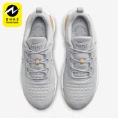 耐克正品 透气男子运动休闲鞋 Nike Series 1.0 DR5670 003