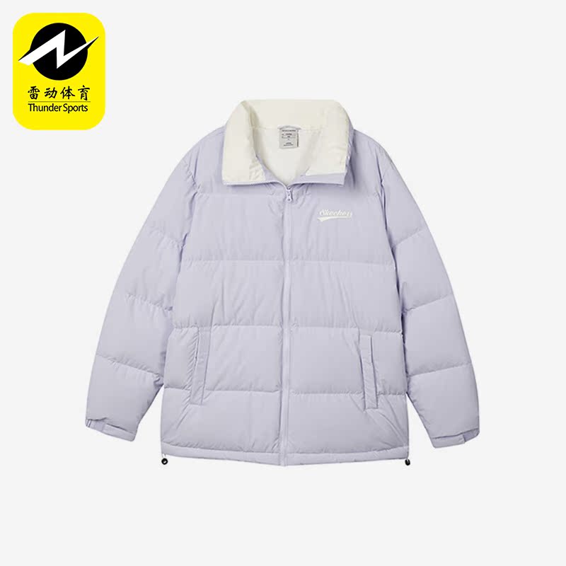 斯凯奇正品男女简约羽绒服