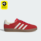 阿迪达斯正品 三叶草男女同款 经典 Adidas 防滑轻便板鞋 IF1808