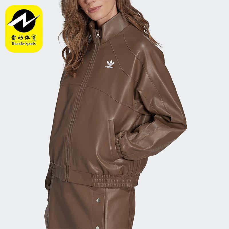 Adidas/阿迪达斯正品三叶草女士复古休闲皮衣立领夹克II6102