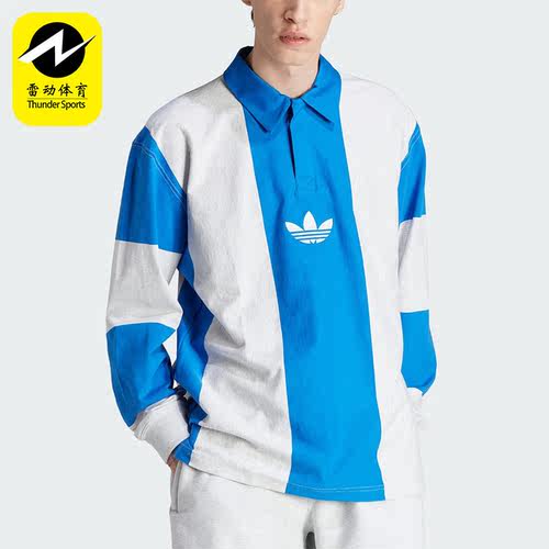 阿迪达斯正品男子运动POLO衫