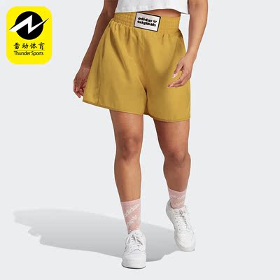 Adidas/阿迪达斯正品夏季三叶草女子运动休闲五分短裤IC8508