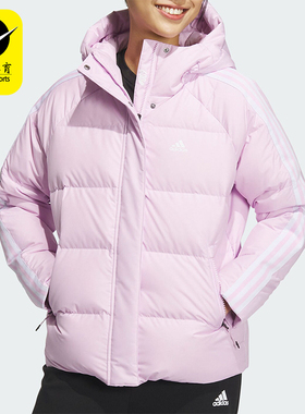 Adidas/阿迪达斯正品冬季新款女子宽松保暖运动羽绒服IT8719