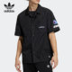 Shirt Adidas TGP 三叶草男子运动T恤H57828 阿迪达斯正品