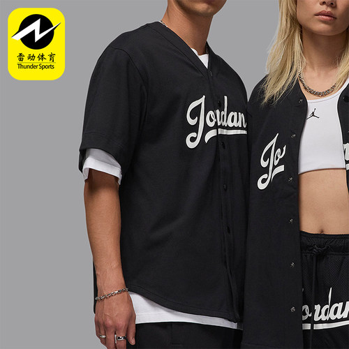 Nike/耐克男士针织运动短袖