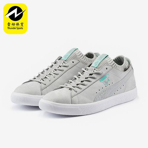 Puma/彪马正品Clyde Sock男女复古潮流轻便休闲板鞋365653-02