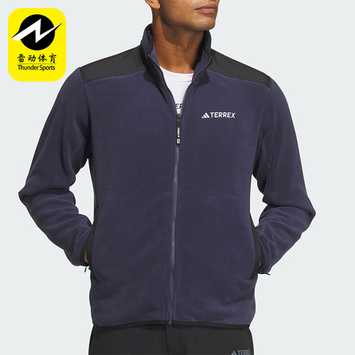 Adidas/阿迪达斯正品FULL-ZIP男士户外保暖抓绒外套IR8338