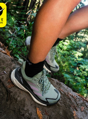 Adidas/阿迪达斯正品新款女士户外耐磨透气运动登山鞋IE5100