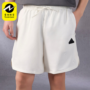 Adidas/阿迪达斯正品BL WVN SHT Q2男士运动休闲短裤IP3798