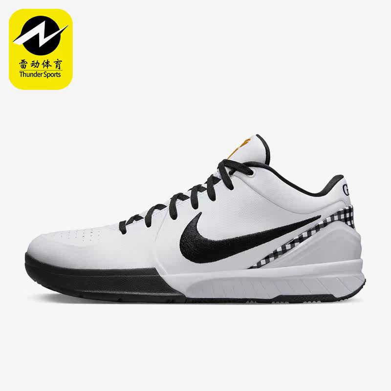 Nike/耐克正品Kobe 4 Protro 科比4 男女款运动篮球鞋FJ9363-100