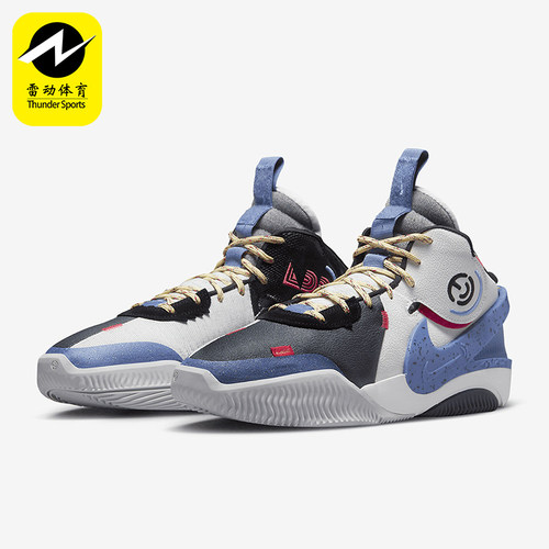Nike/耐克正品Air Deldon EP男士实战缓震篮球鞋DV5578-101