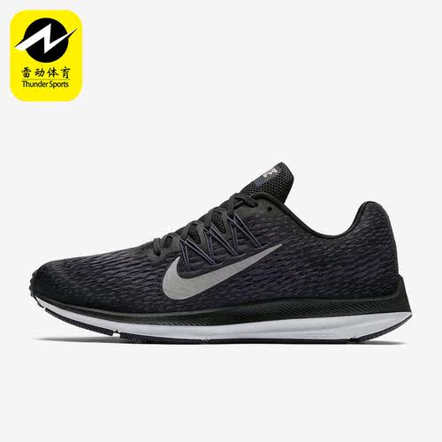Nike/耐克正品Zoom Winflo 5男子运动时尚跑步鞋AA7406-005